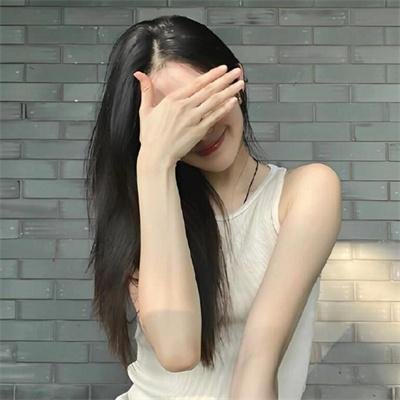 情欲九歌